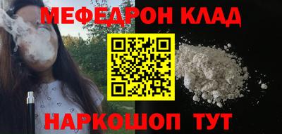 гашишное масло Пушкино