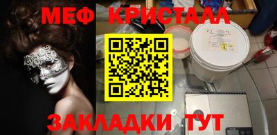 гашишное масло Пушкино