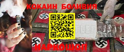 меф VHQ Пугачёв