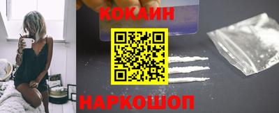 гашишное масло Пушкино