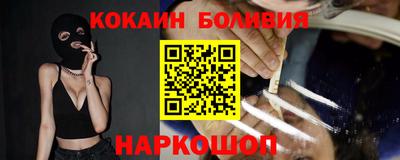 меф VHQ Пугачёв