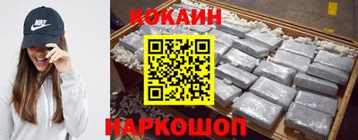 крисы Пыть-Ях