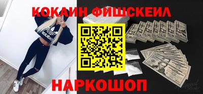крисы Пыть-Ях