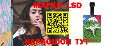 меф VHQ Пугачёв