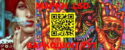 крисы Пыть-Ях