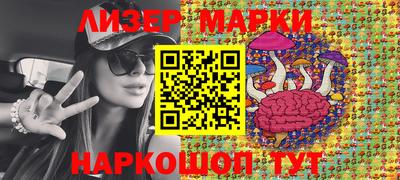 меф VHQ Пугачёв
