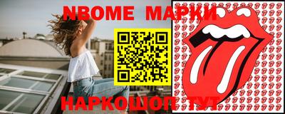 меф VHQ Пугачёв