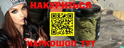 меф VHQ Пугачёв