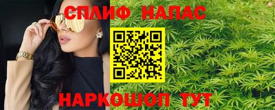 меф VHQ Пугачёв
