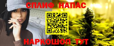меф VHQ Пугачёв