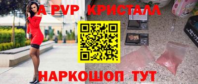 гашишное масло Пушкино