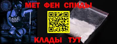 гашишное масло Пушкино