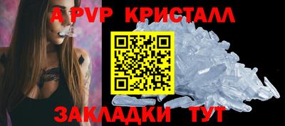 гашишное масло Пушкино