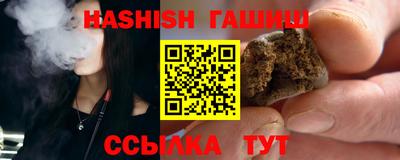 меф VHQ Пугачёв