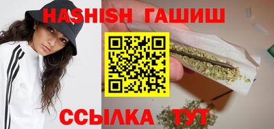 меф VHQ Пугачёв